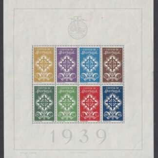 1940 Portugal - Portuguese Legion Mini Sheet SG.MS911a  u/m (MNH) - WITH CERTIFICATE
