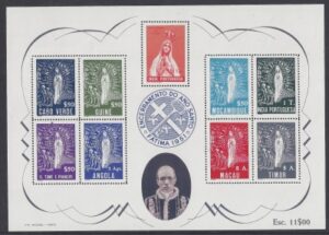 1951 Portugal - General Issues - 1951 Holy Year Mini Sheet SG.MS1 u/m (MNH)