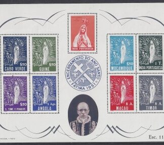 1951 Portugal - General Issues - 1951 Holy Year Mini Sheet SG.MS1 u/m (MNH)