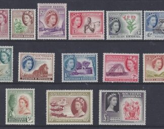 1953 Southern Rhodesia  SG.78-91 set 14 values  U/M (MNH)