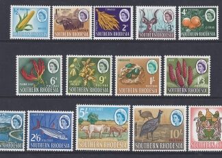 1964 Southern Rhodesia  SG.92 - 105 set 14 values unmounted mint (MNH)