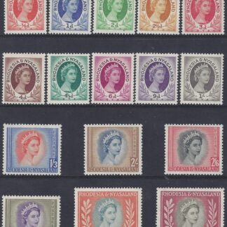 1954 Rhodesia & Nyasaland   SG.1-15 set 16 values U/M  (MNH)