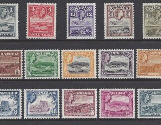 Antigua 1953/62 SG.120a - 134 set of 15 values unmounted mint (MNH)
