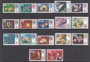 1968 FiJi SG.371 - 87 set of 17 values U/M (MNH)