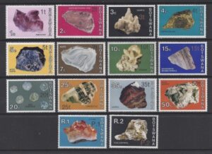 1976 Botswana SG.367-80 minerals set 14 values U/M(MNH)