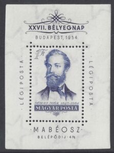Hungary - 1954 Stamp Day Mini Sheet MS.1386a u/m (MNH)