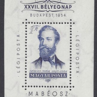 Hungary  - 1954 Stamp Day Mini Sheet MS.1386a u/m (MNH)