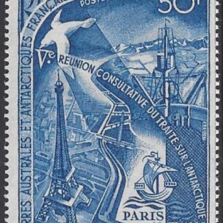 1969 French Antarctic - SG.51 5th Antarctic Treaty Paris U/M (MNH)