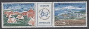 1971 French Antarctic - SG.69a (69/70 strip + label) 20th Anniv. Port-aux-Francais, Kerguelen. u/m (mnh)