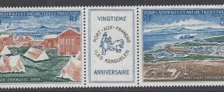 1971 French Antarctic - SG.69a (69/70 strip + label) 20th Anniv. Port-aux-Francais, Kerguelen. u/m (mnh)