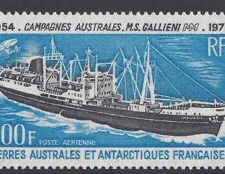 1973 French Antarctic - SG.82 Antarctic Voyages of Galliéni (supply ship) U/M (MNH)