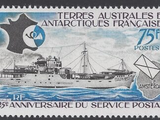 1974 French Antarctic - SG.95 25th Anniv. Postal Service. U/M (MNH)