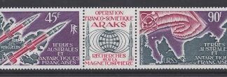 1975 French Antarctic - SG.96/7 'ARAKS' Research Project. U/M (MNH)