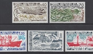 1977 French Antarctic - SG.115/9 'Seaweed,Supply Ships & Oceanology'.  u/m (MNH)