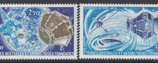 1977 French Antarctic - SG.120/1 Satellites.  u/m (MNH)