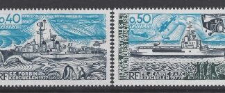 1979 French Antarctic - SG.133/4 Ships u/m (MNH)