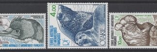 1979 French Antarctic - SG.130/2  Antarctic Fauna u/m (MNH)