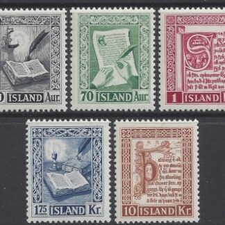 1953 Iceland - SG.319-23 'Books & Manuscripts'  u/m (MNH)
