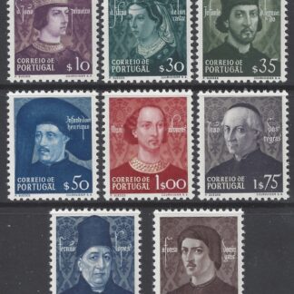 1949 Portugal - Portraits of the Avis Dynasty . SG.1021/28 u/m (MNH)