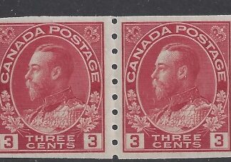 1925 Canada SG.258b 3c carmine Die II imperf x perf 8 horizontal pair  u/m (MNH)
