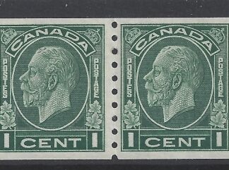 1933 Canada SG.326 1c green imperf x perf 8½ horizontal pair m/m