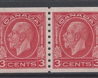 1933 Canada SG.328  3c scarlet imperf x perf 8½ horizontal pair m/m