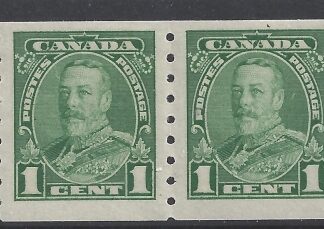 1935 Canada SG.352 1c green imperf x perf 8 horizontal pair m/m