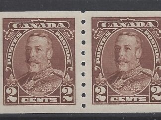 1935 Canada SG.353 2c brown imperf x perf 8 horizontal pair u/m (MNH)