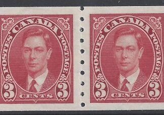 1937 Canada  SG.370 3c scarlet imperf x perf 8  horizontal pair m/m