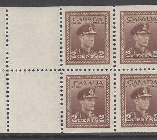 1942 Canada SG.376a 2c brown booklet pane of 4 + 2 labels u/m (MNH)