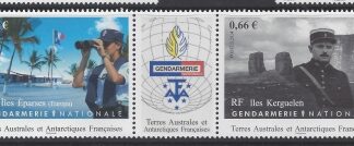 2014 French Antarctic SG.732a  Gendarmerie Nationale 2 values u/m (MNH)