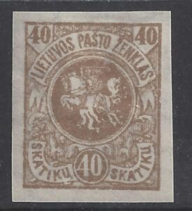 1920 Lithuania SG.64B 40 skatik brown imperf M/M