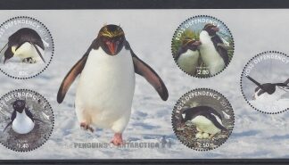 2014 Ross Dependency - MS.150 Penguins of Antarctica Mini Sheet  U/M (MNH)