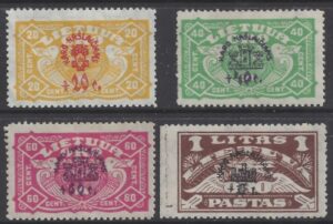 1924 Lithuania SG.242-5 War Orphans Fund Air stamps surcharged M/M