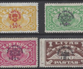 1924 Lithuania SG.242-5  War Orphans Fund Air stamps surcharged M/M