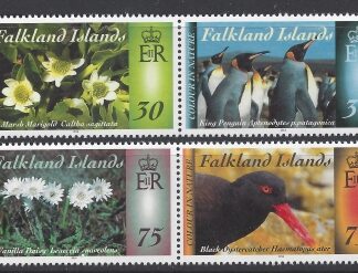 2014 Falkland Islands SG.1296-9  Colour in Nature set 4 values U/M  (MNH)