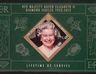 2012 Ascension Is. Diamond Jubilee mini sheet MS.1128 U/M (MNH)