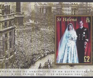 2007 St Helena - MS.1027 Diamond Wedding QEII & Duke of Edinburgh Mini Sheet   U/M (MNH)