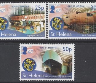 2014 St. Helena. SG.1227-9  - RMS ST. Helena set 3 values U/M (MNH)