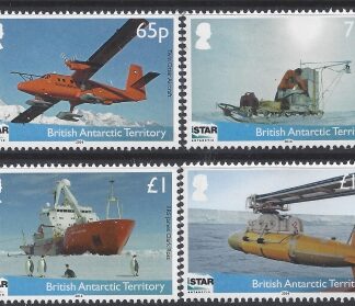2014 British Antarctic. SG.650-3  ISTAR Programme  set 4 values U/M (MNH)
