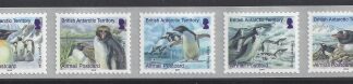 2014 British Antarctic SG.634-8  Penguins- Self Adhesive set 5 values U/M (MNH)
