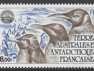 1982 French Antarctic - SG.167 Philex France 82 International Stamp Exhibition Paris U/M (MNH)