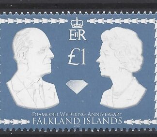 2007 Falkland Islands - SG.1087 Diamond Wedding of Qeen Elizabeth and Duke of Edinburgh U/M (MNH)