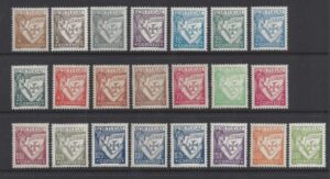 1931 Portugal - SG.835-52 'Camoens Poem' set 22 values mounted mint.