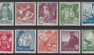 1941 Portugal SG.932-41 'Costumes' set 10 values mounted mint.