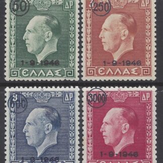 1946 Greece - SG.642/5 Restoration of the Monarchy set 4 values U/M (MNH)