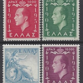 1952 Greece - SG.702/5 50th Birthday of King Paul. set 4 values U/M (MNH)