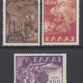 1949 Greece - SG.683/5 Abduction of Greek Children to Neighbouring Countries set 3 values U/M (MNH)