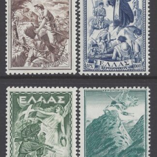 1952 Greece - SG.698/701 Anti-Communist Campaign set 4 values U/M (MNH)