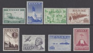 1946 Greece - SG.646/53 First Victory Issue set of 8 values U/M (MNH)